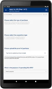 DigitalSky Platform screenshot 14