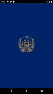 Good Citizen screenshot 0