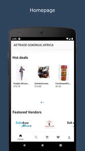 SokokuuAfrica screenshot 0
