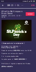 Afrodita screenshot 3