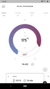 Wired Cooking App screenshot 0