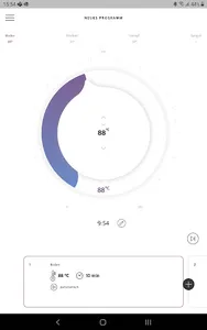 Wired Cooking App screenshot 7