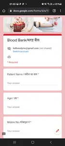 Agarwal Medical 103 screenshot 10