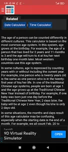 Age Calculator screenshot 1