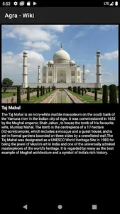 Agra - Wiki screenshot 1