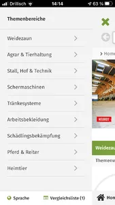AgrarHELD screenshot 3