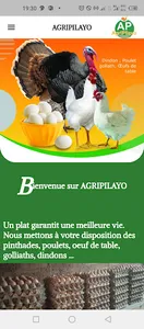 AGRIPILAYO screenshot 1