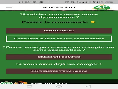 AGRIPILAYO screenshot 2