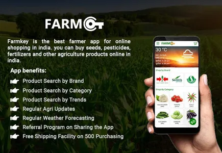 Farmkey - Agriculture App | On screenshot 0