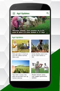Farmkey - Agriculture App | On screenshot 1