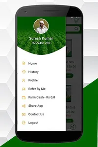 Farmkey - Agriculture App | On screenshot 4