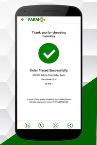 Farmkey - Agriculture App | On screenshot 7