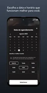 Agro Barber Beer screenshot 1