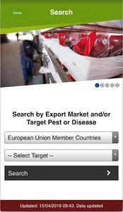 ATGA MRLs Search screenshot 0