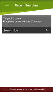 ATGA MRLs Search screenshot 1