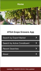 ATGA MRLs Search screenshot 2