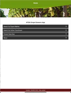 ATGA MRLs Search screenshot 4