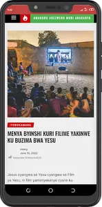 AGUKA screenshot 2