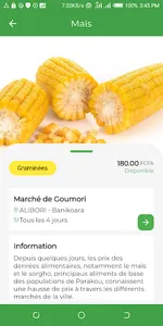Marché screenshot 2
