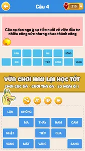 Đoán Ca Dao - Đào Tục Ngữ - Đố screenshot 4