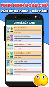 Đoán Bài Hát: 2 Hình 1 Chữ - Đ screenshot 2