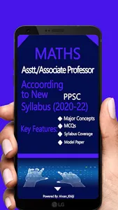 Maths Lecturer screenshot 0
