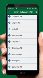EE88 Smart Syllabus ALP(11,12) screenshot 2