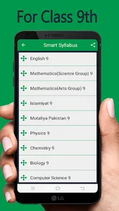 Kubet Smart Syllabus ALP(9,10) screenshot 1