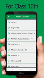 Kubet Smart Syllabus ALP(9,10) screenshot 2
