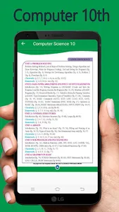 Kubet Smart Syllabus ALP(9,10) screenshot 4