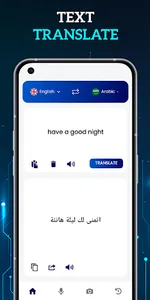 AI Translator - Built on GPT-4 screenshot 1