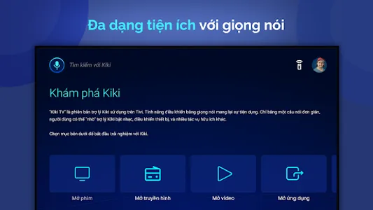 Kiki - Android TV screenshot 4