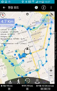 Cliotty  Suwon Hwaseong Multil screenshot 2