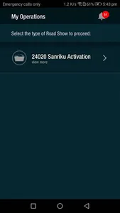 OneZero Activation screenshot 4
