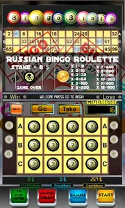 bingo slot machine free screenshot 4