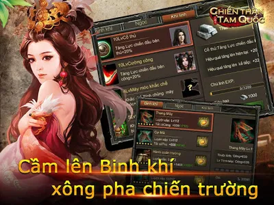 Chiến Thần Tam Quốc-Tranh Bá screenshot 12