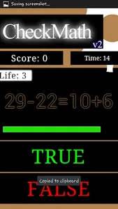CheckMath screenshot 3