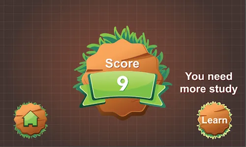 جدول الضرب screenshot 10