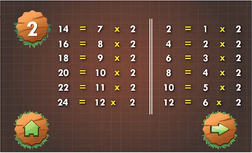 جدول الضرب screenshot 11