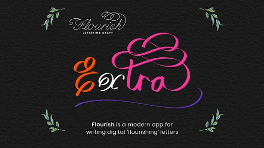 Calligraphy Art - Flourish screenshot 0