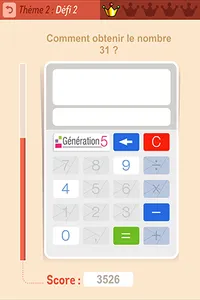 La calculatrice cassée screenshot 0