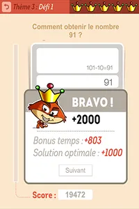 La calculatrice cassée screenshot 1