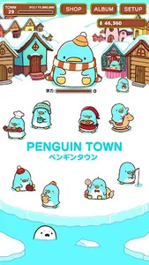Idle Penguin Town screenshot 5
