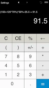 Calculator with parentheses screenshot 3
