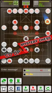 Chinese Chess / Co Tuong screenshot 10