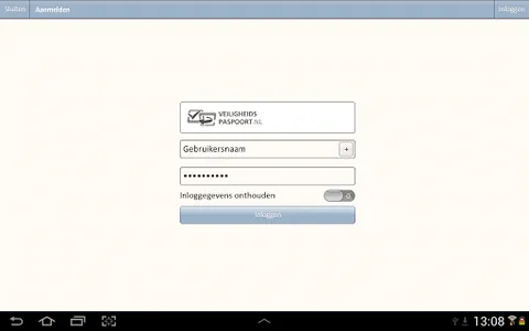 DCU App screenshot 6