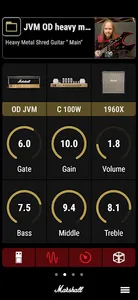 Marshall Gateway screenshot 2