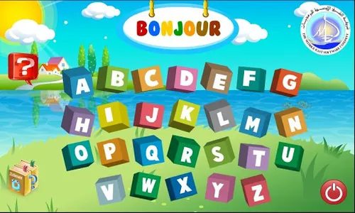 تعليم الفرنسية | Bonjour Learn screenshot 0