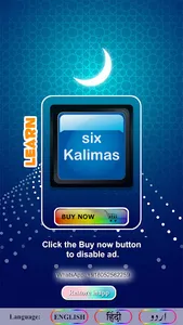 Six Kalimas with Audio screenshot 16