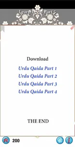 Urdu Qaida Part 5 screenshot 13